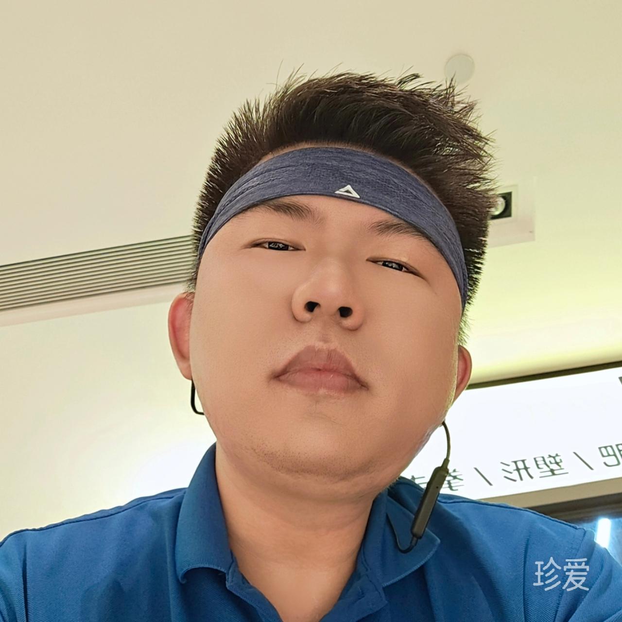 单身泰叔