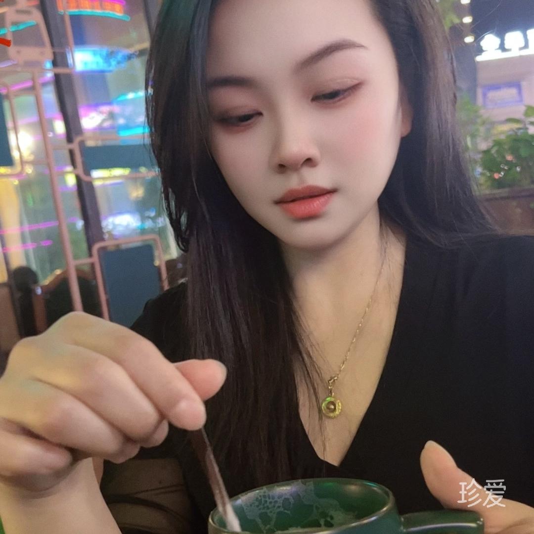 为了遇见你