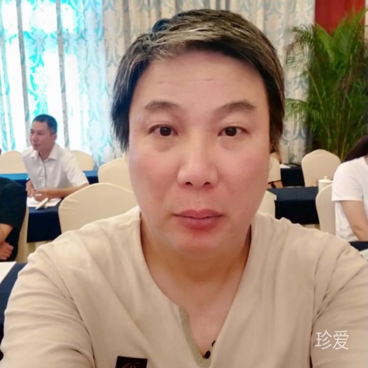 好人一生平安