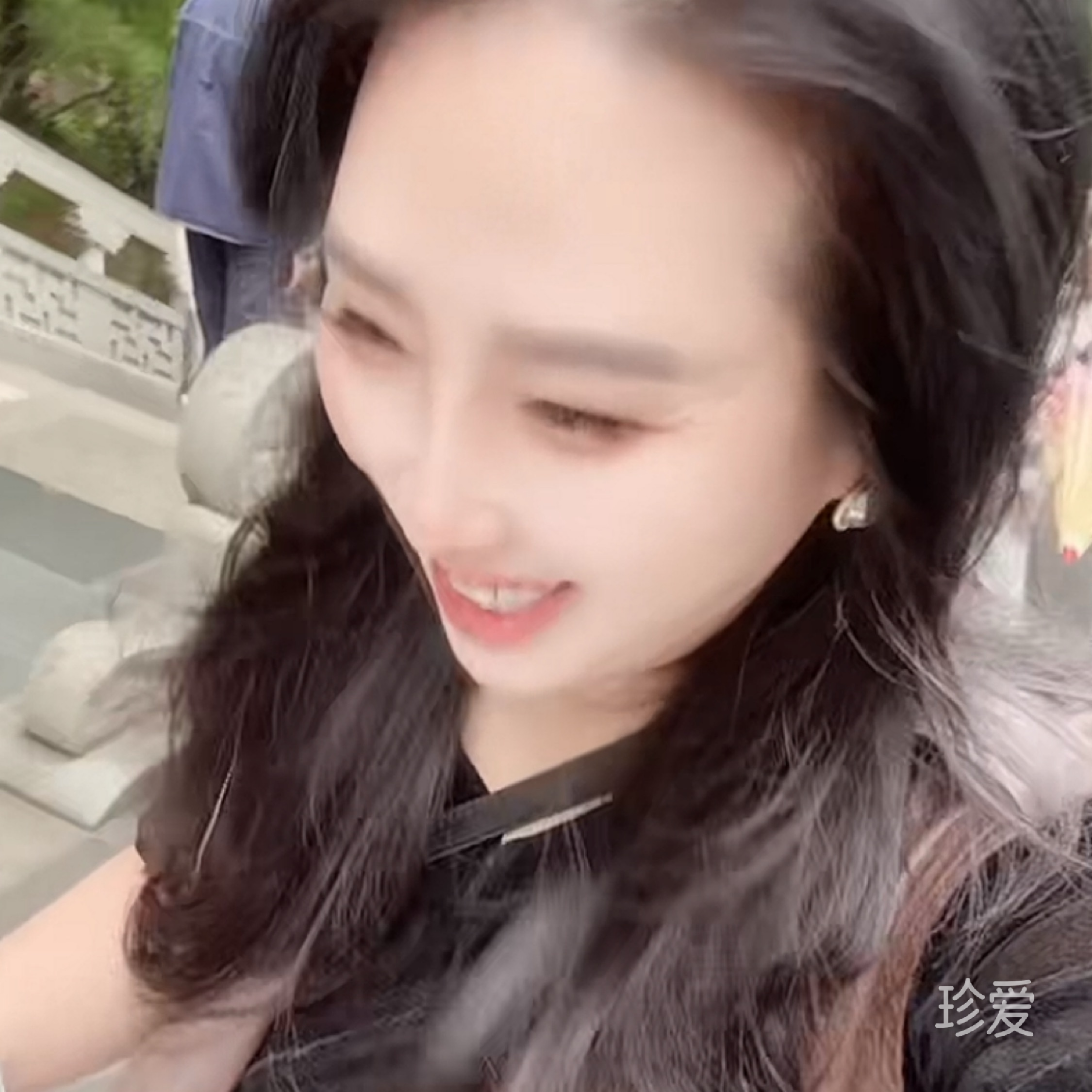 晗晗