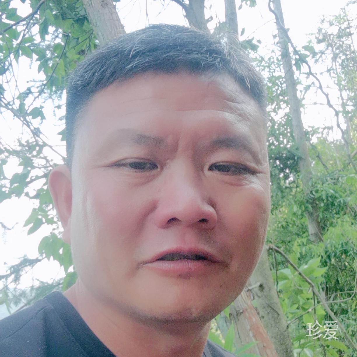 为寻一个她