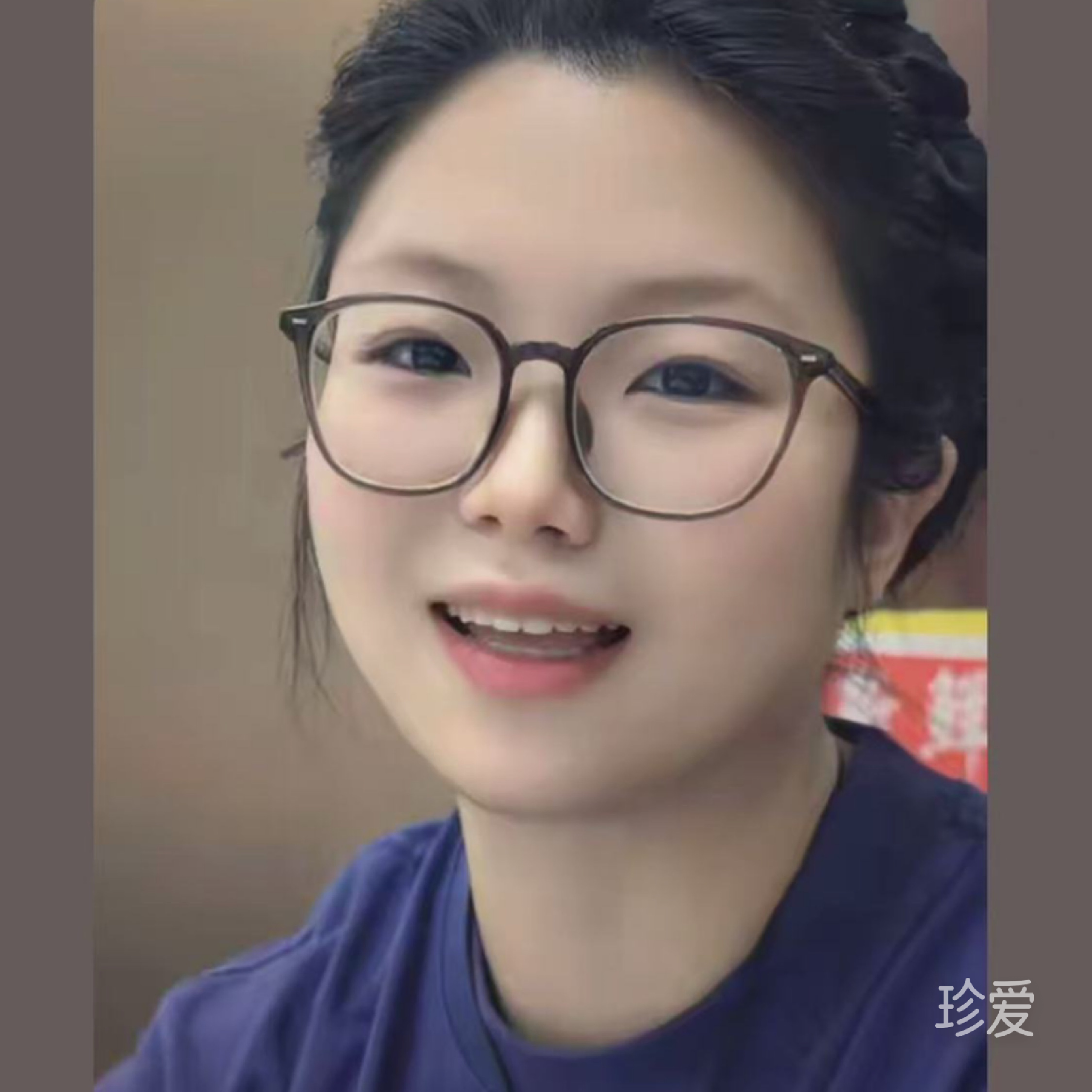 灿灿