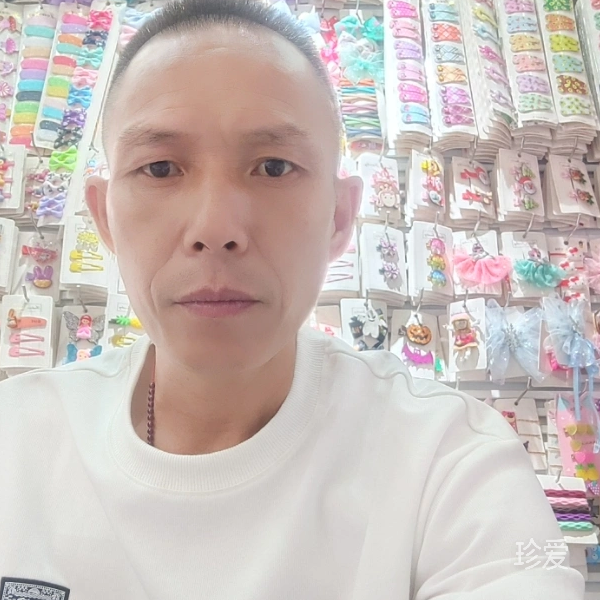 長(zhǎng)豐飾品