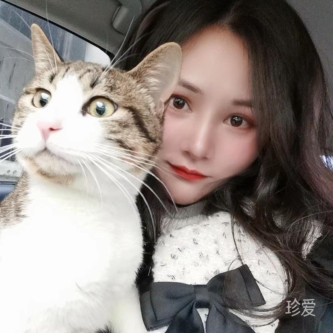 彼岸