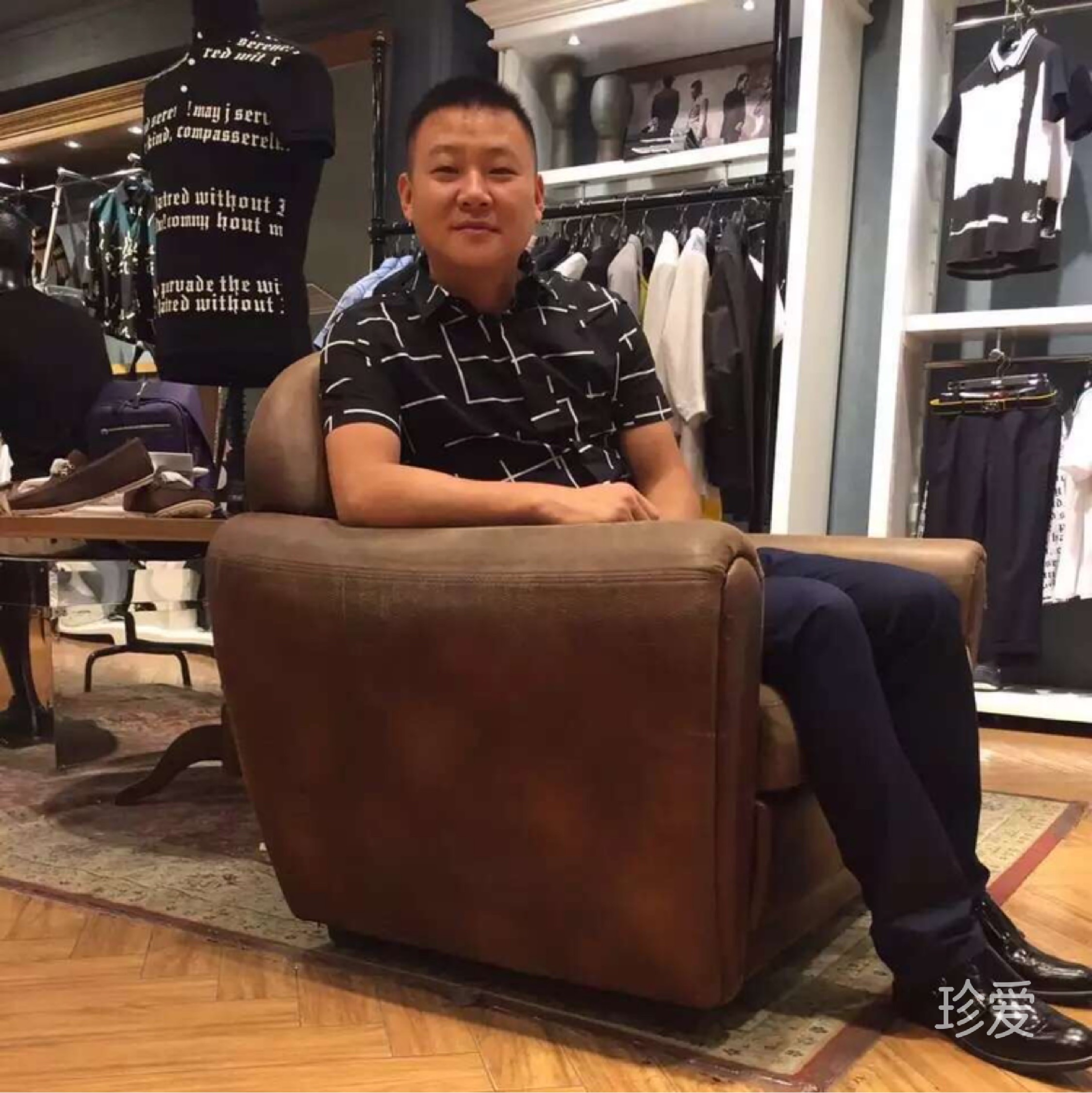 只为等你
