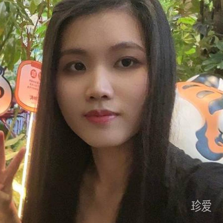 yanny