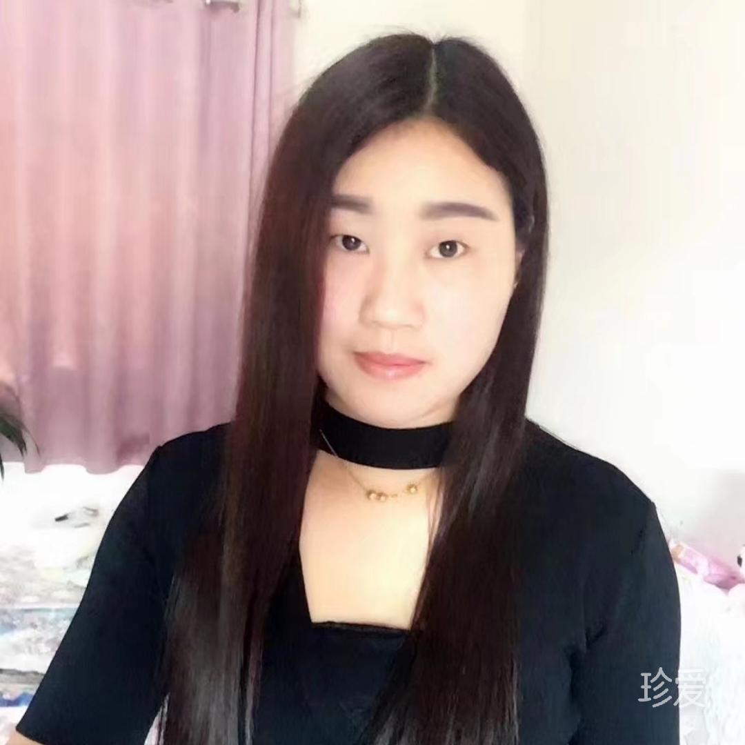 假如爱有天意
