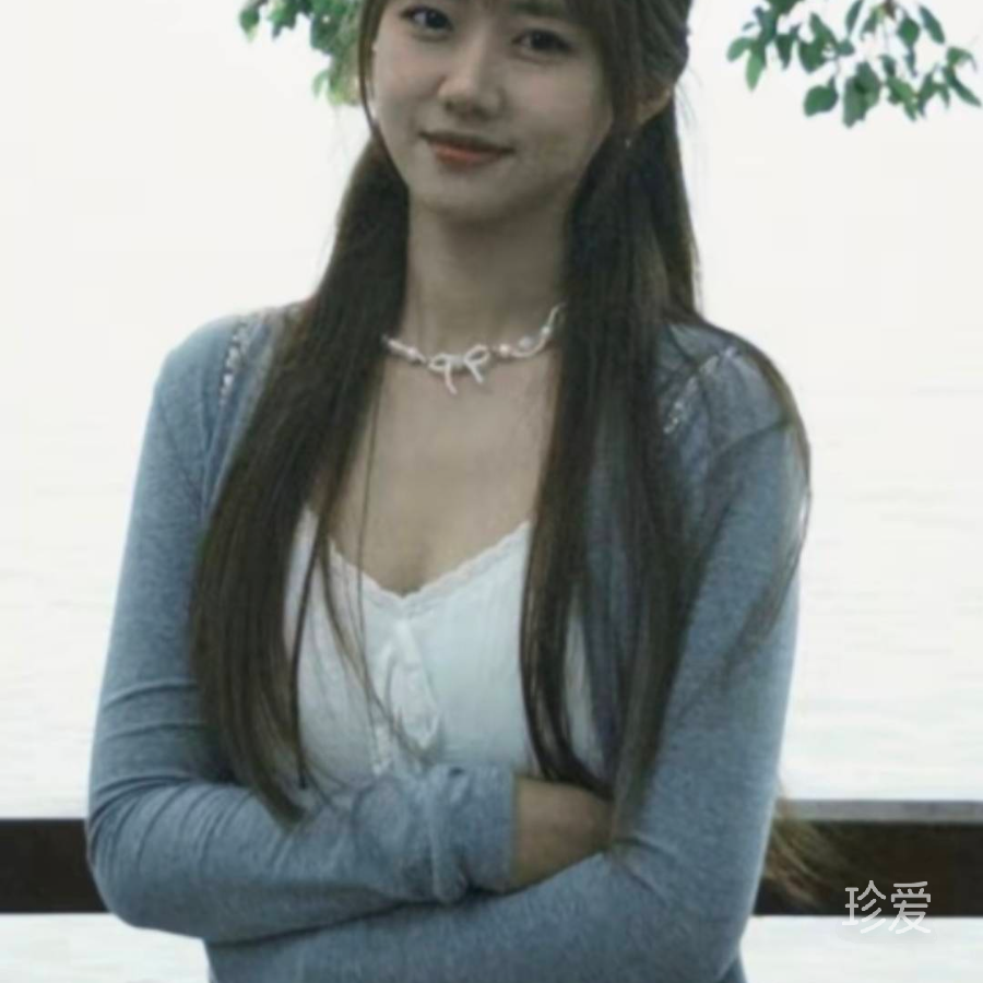 智