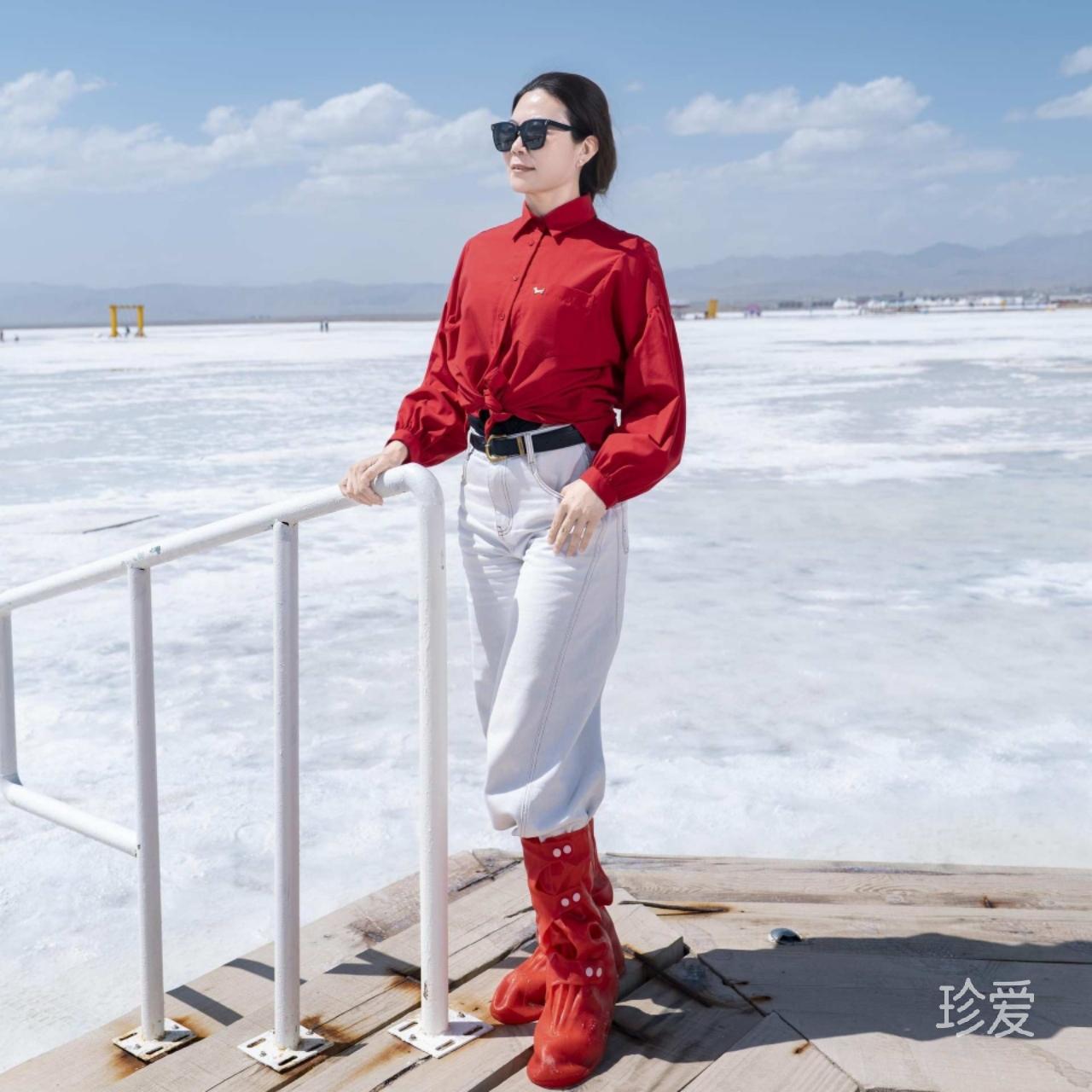 洋洋