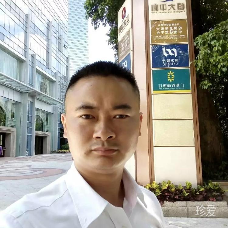 不記車房負債750