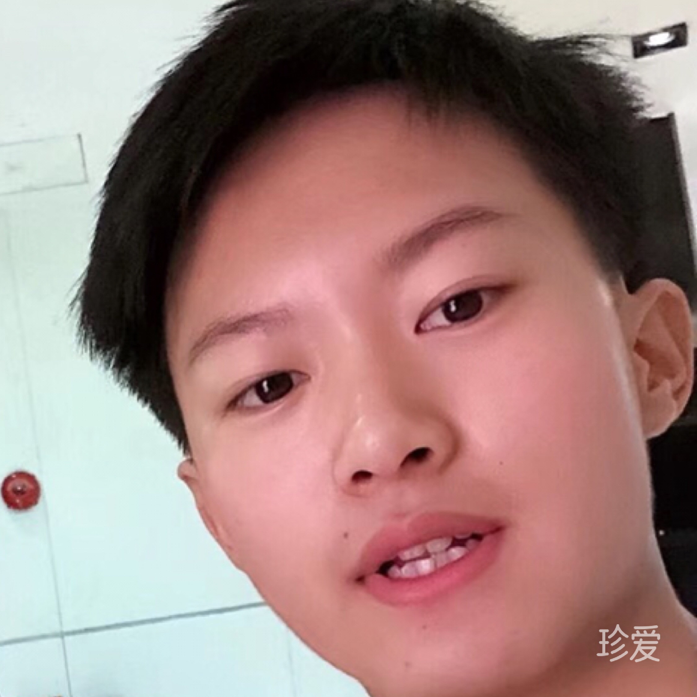 郭涵