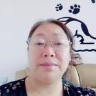 金玉