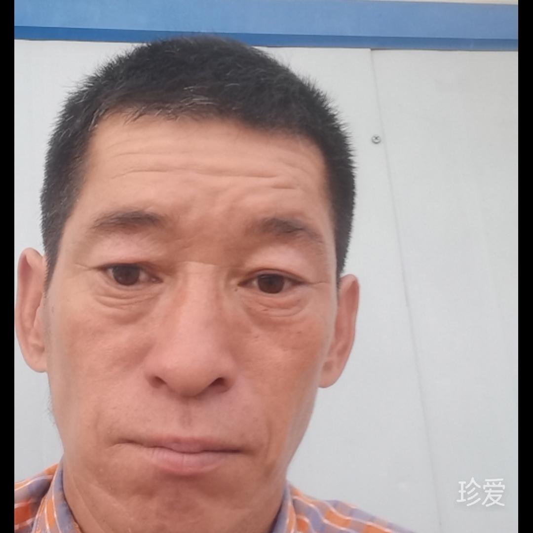 依然等你