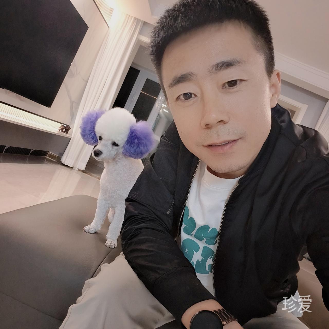 是你