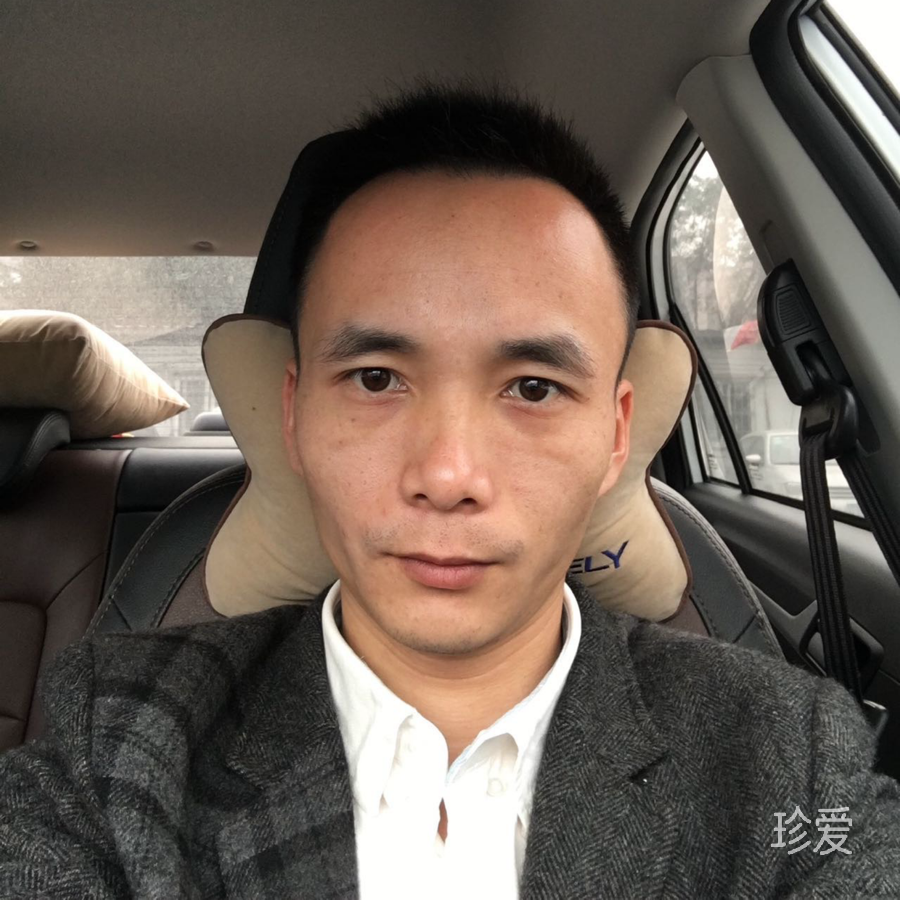 缘自真诚