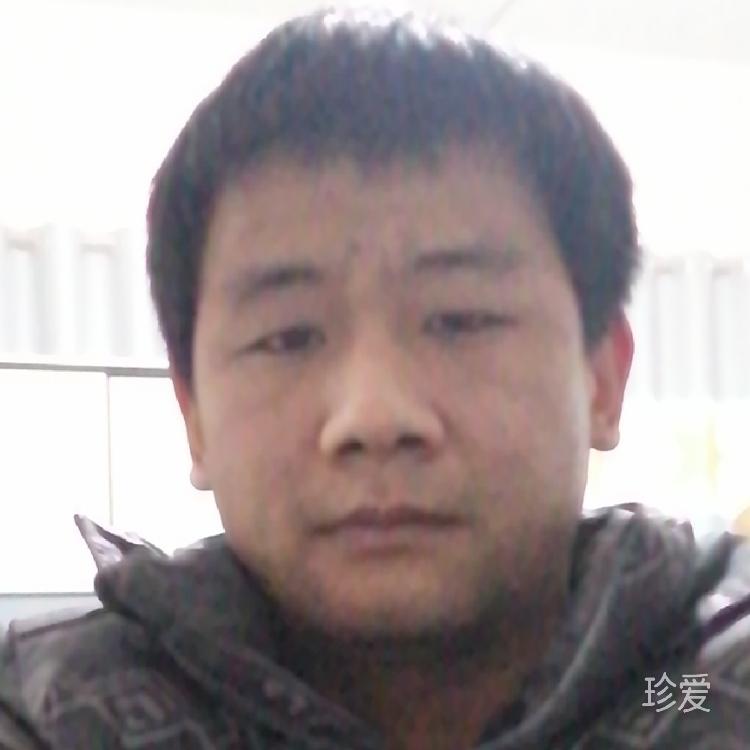 自己