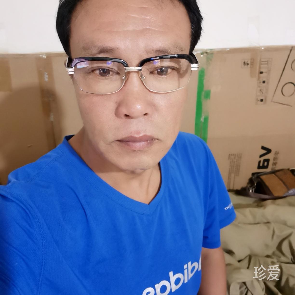 单身一族