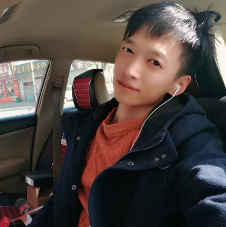 噐大火好還有愛