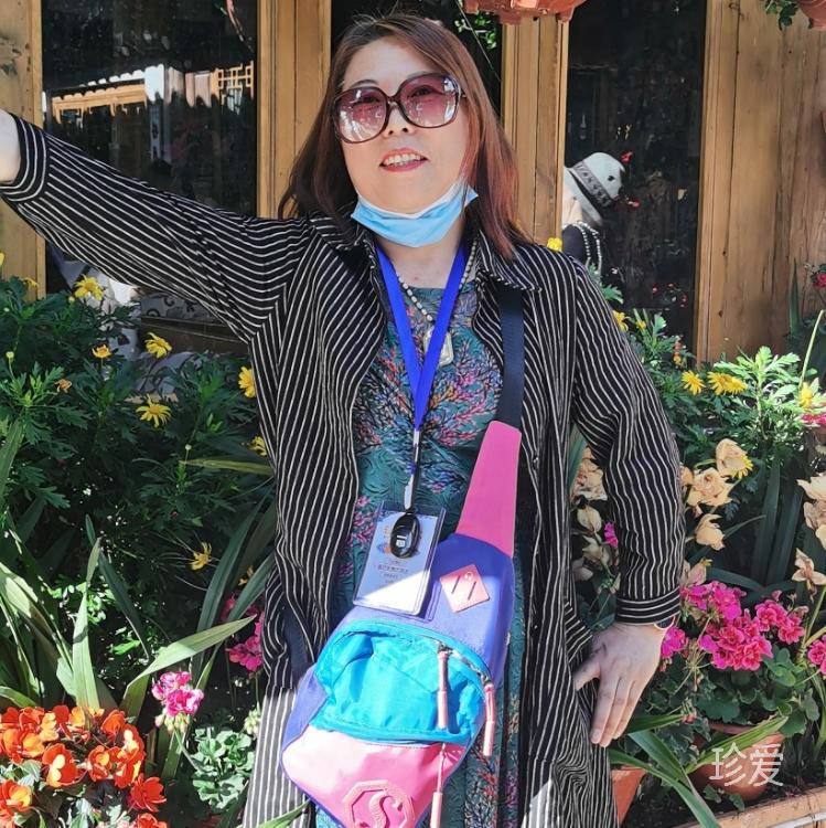 把自己活成一束光