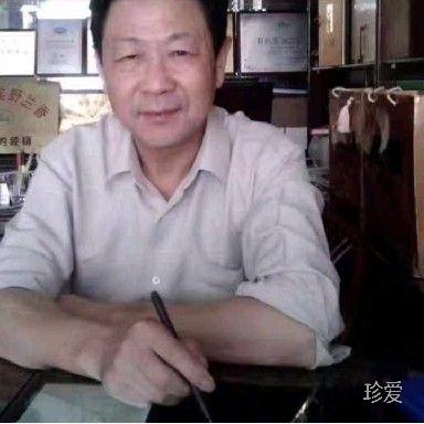 诚信