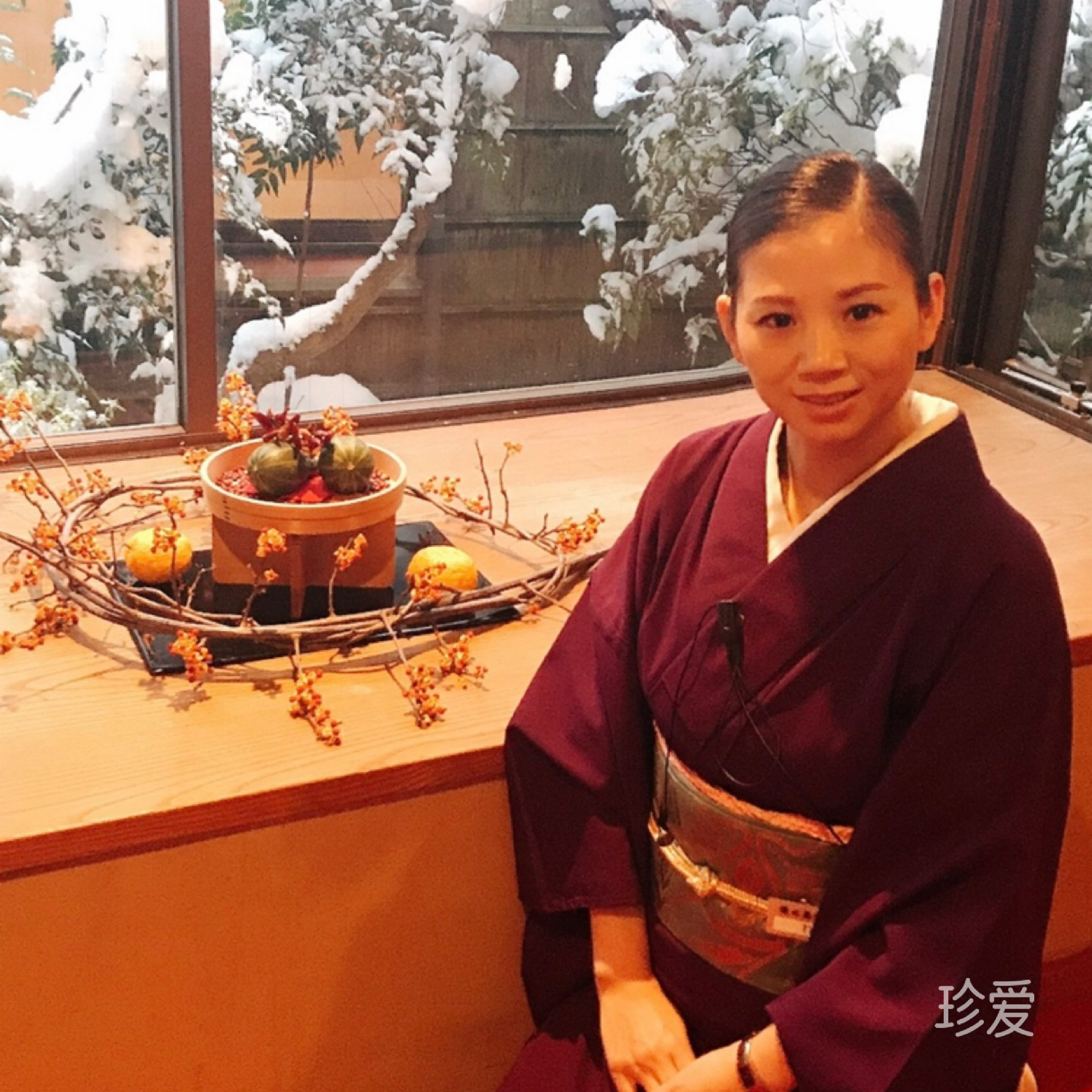 相逢