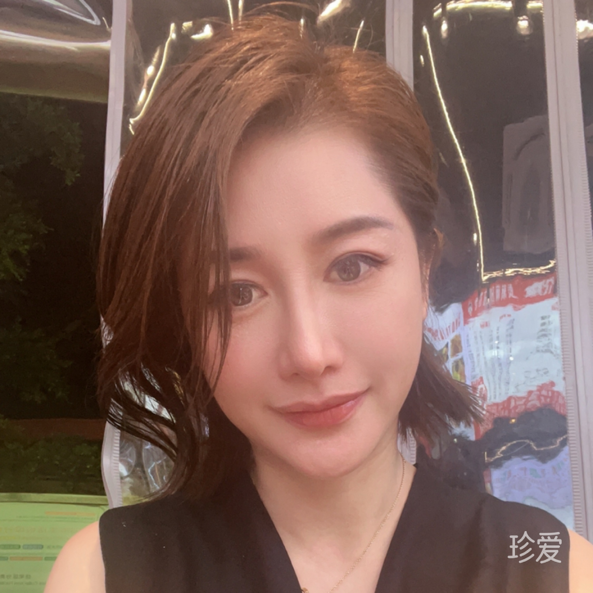 淡若磬香
