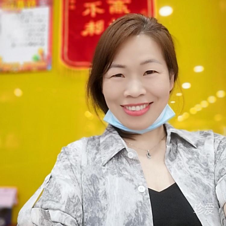 搖動(dòng)的風(fēng)鈴