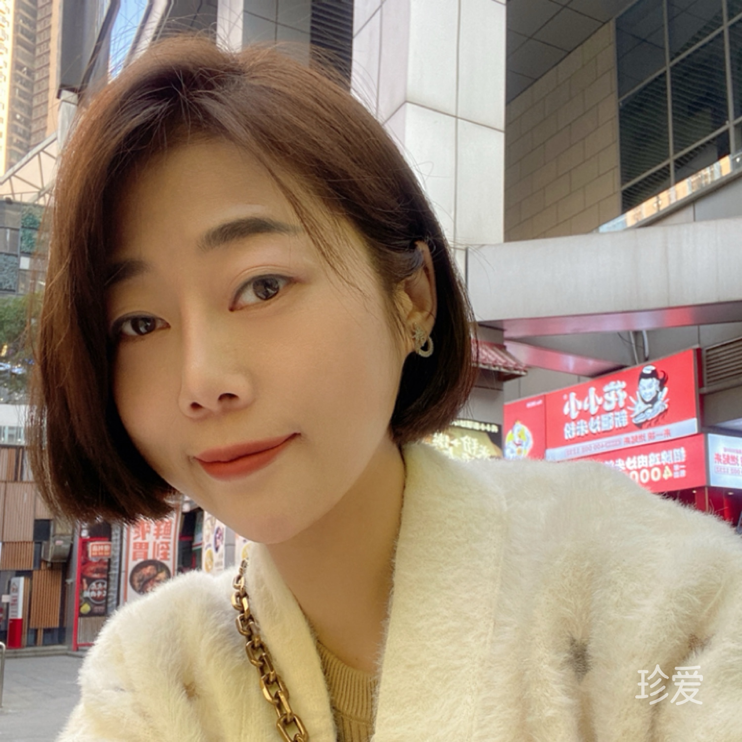 晚晴