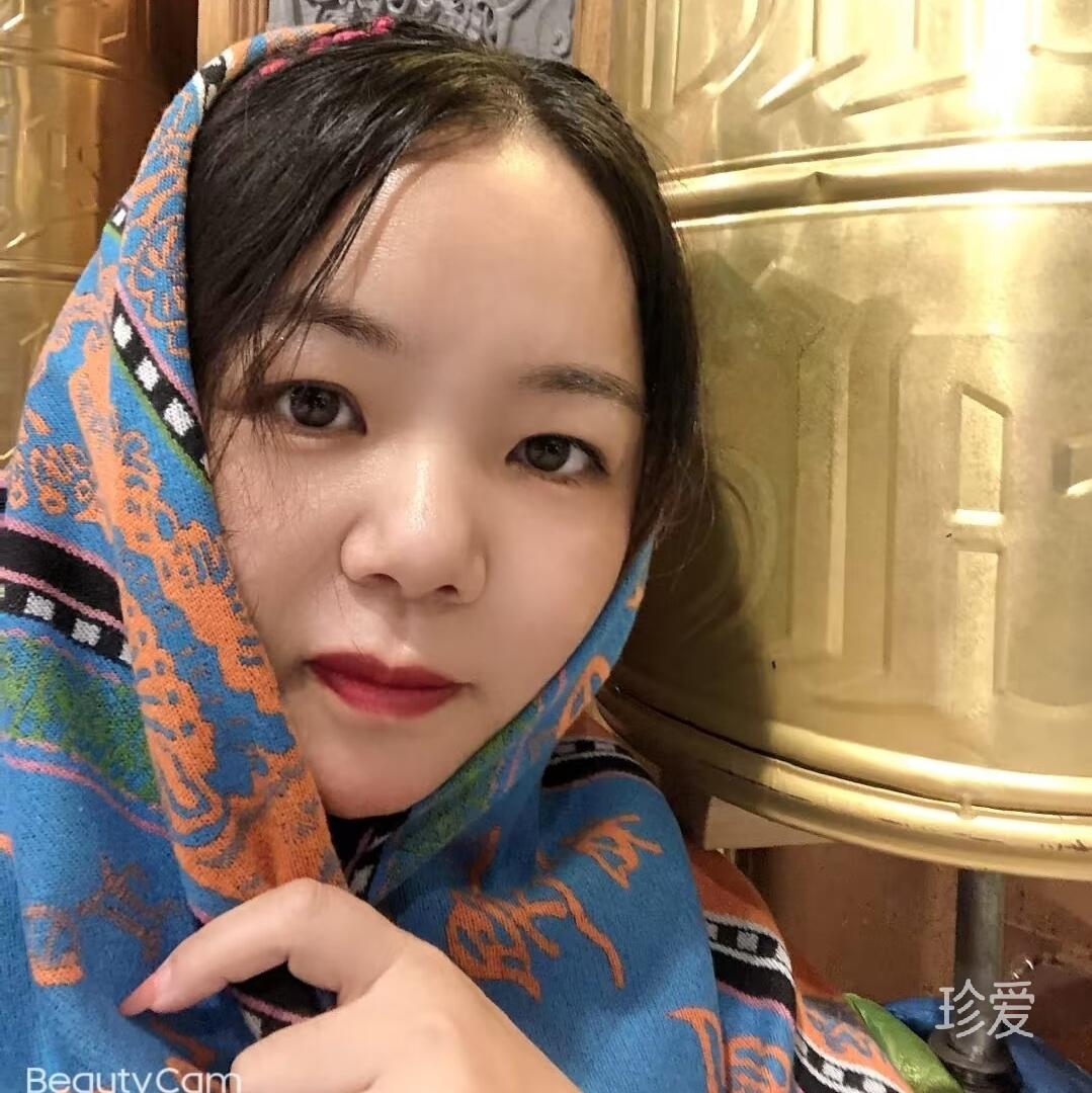 菁菁
