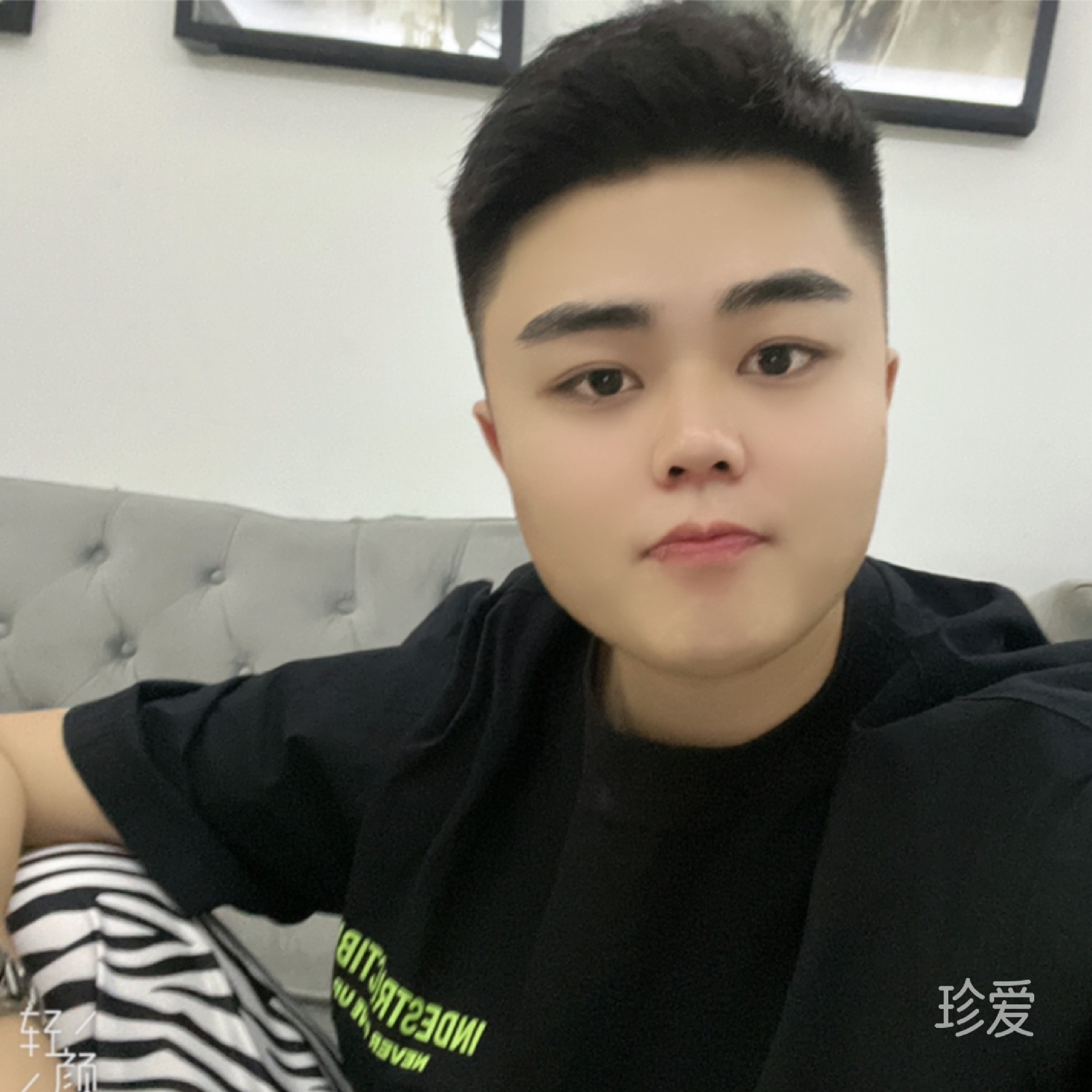 你怕是個摳腳大漢