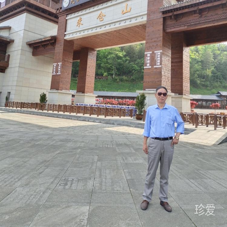 秋季的阳光