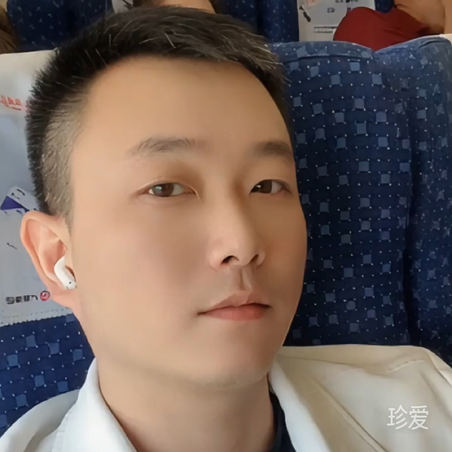 廣闊天地大有作為