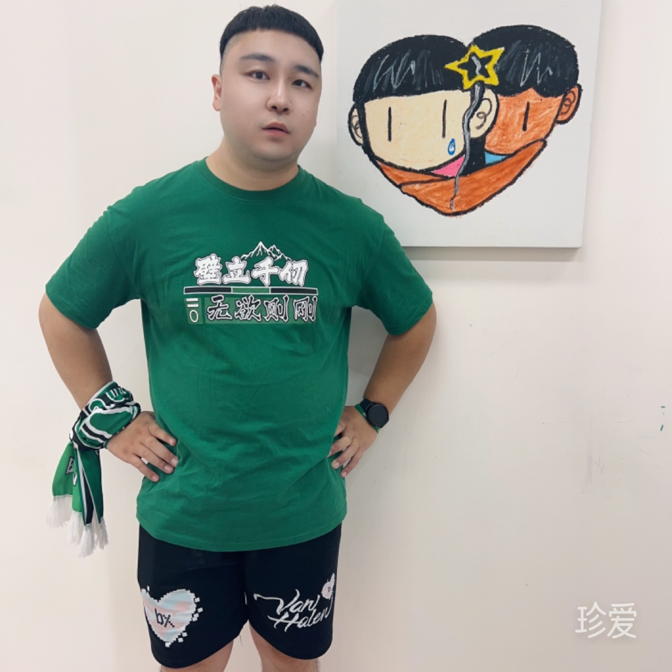 戀愛腦的小笨蛋