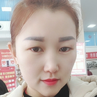 離空的紅顏