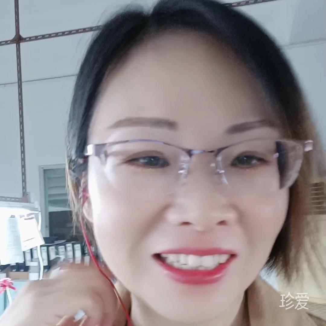 嘿哟
