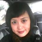 梅