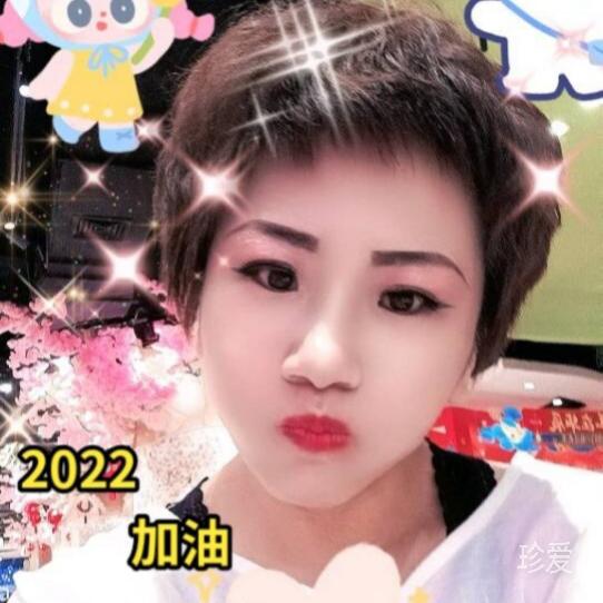 万人捧不如一人宠