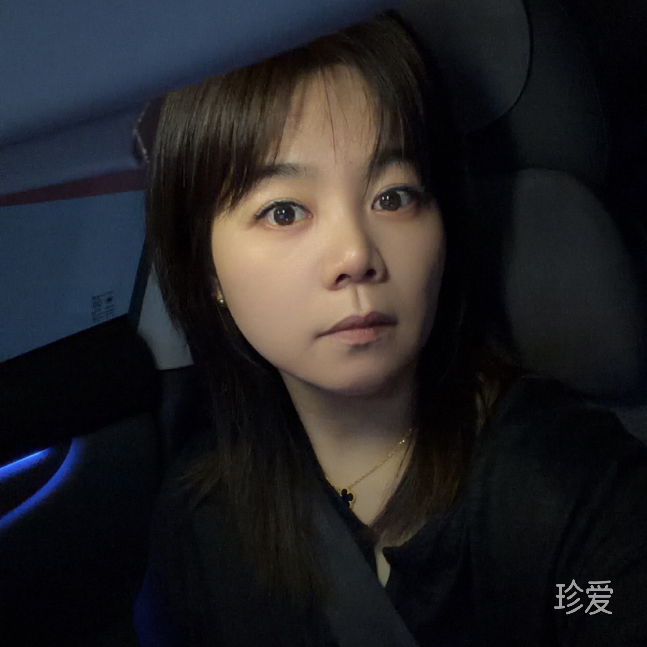芳姑娘