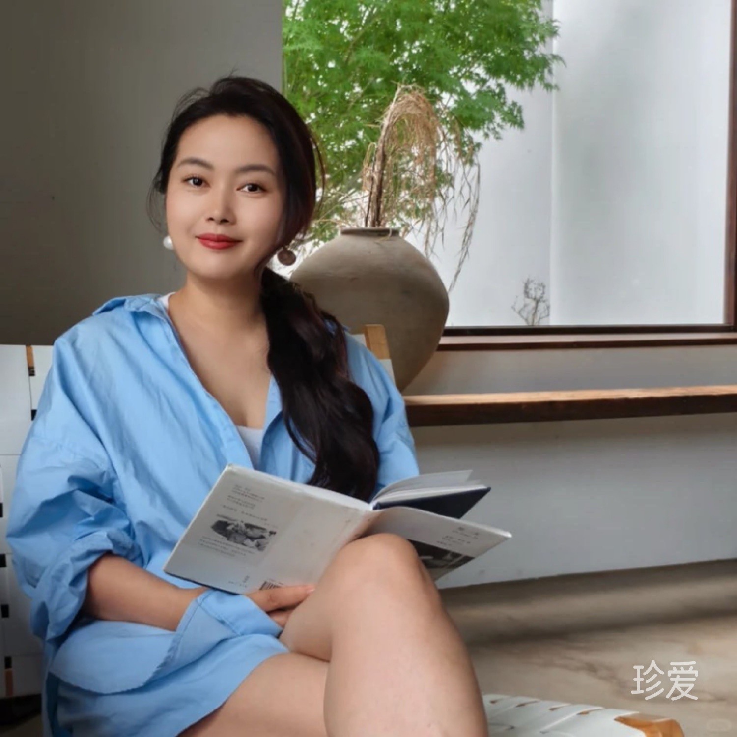 余生随心