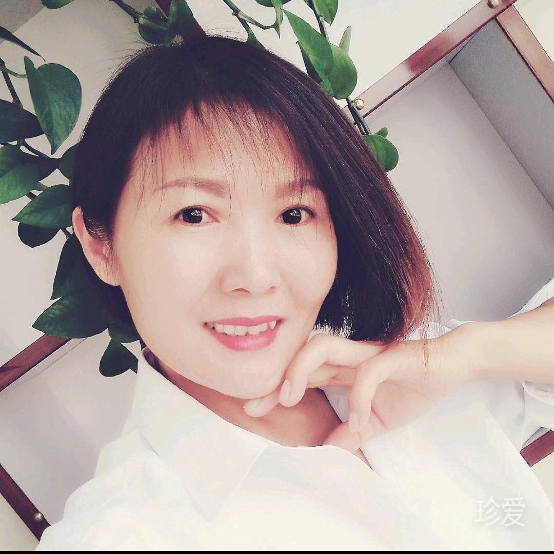 烟火清欢