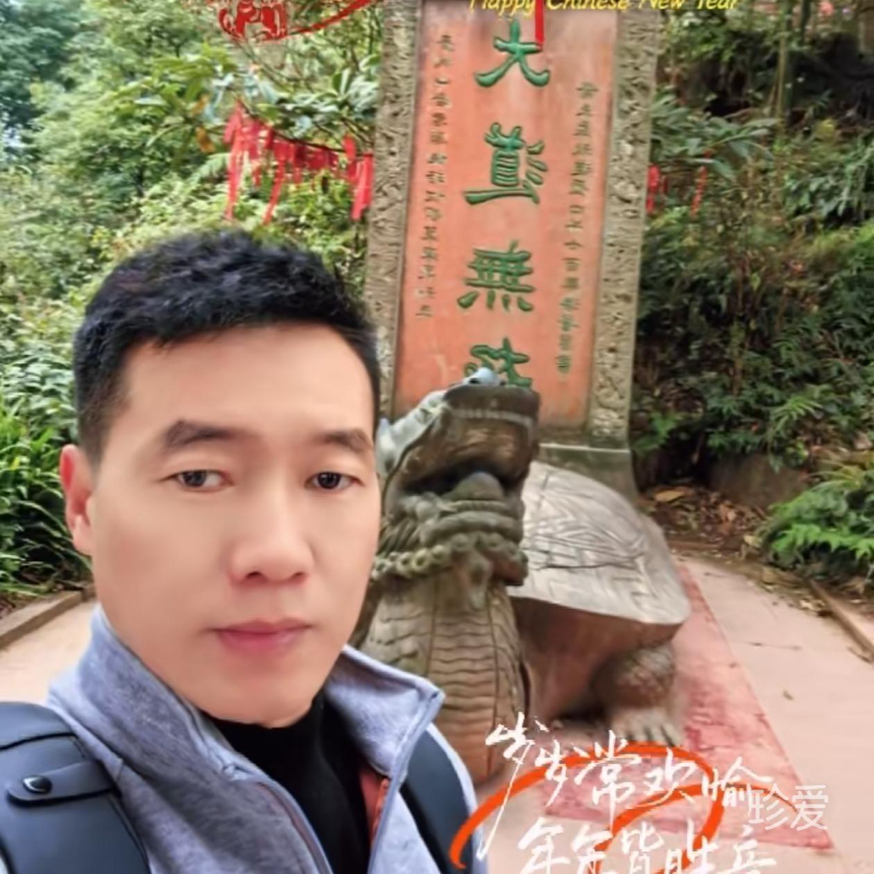 阳光