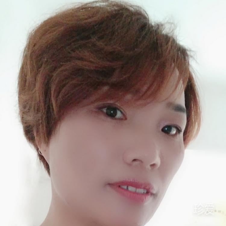等待有缘人