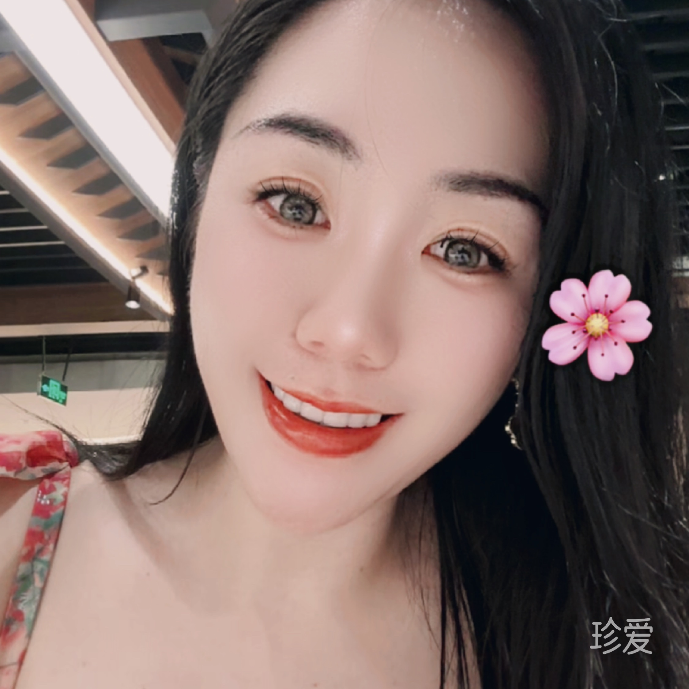 幸福女神彦宝