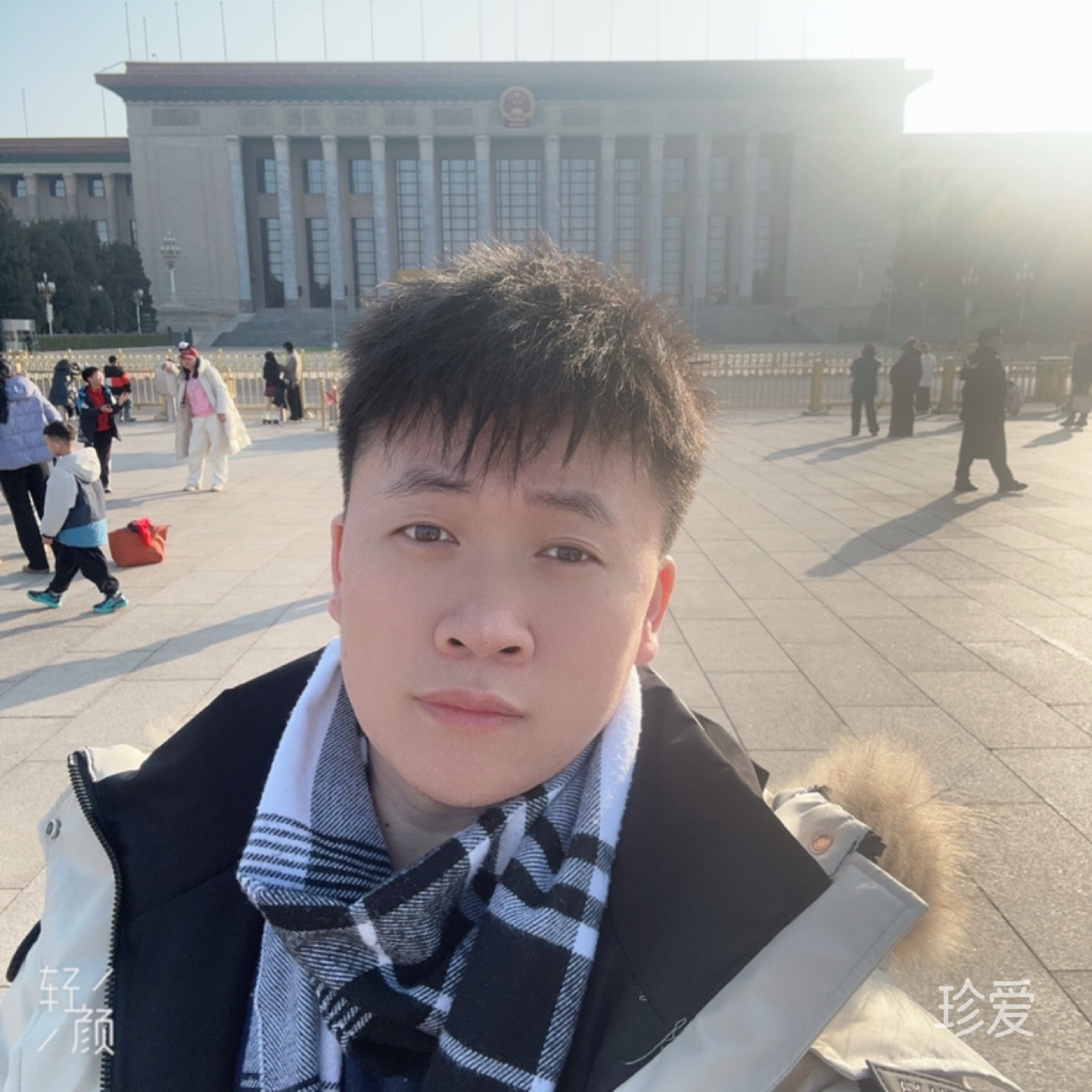 浪漫的事