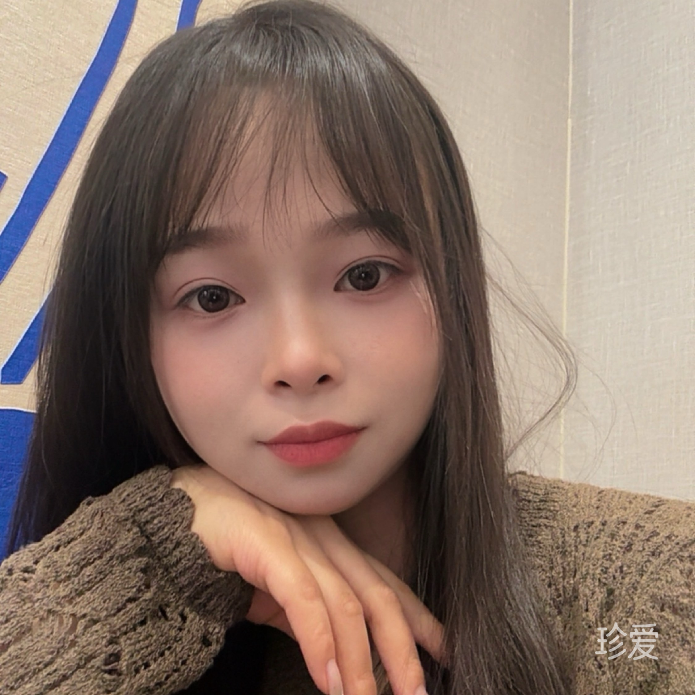 小确幸