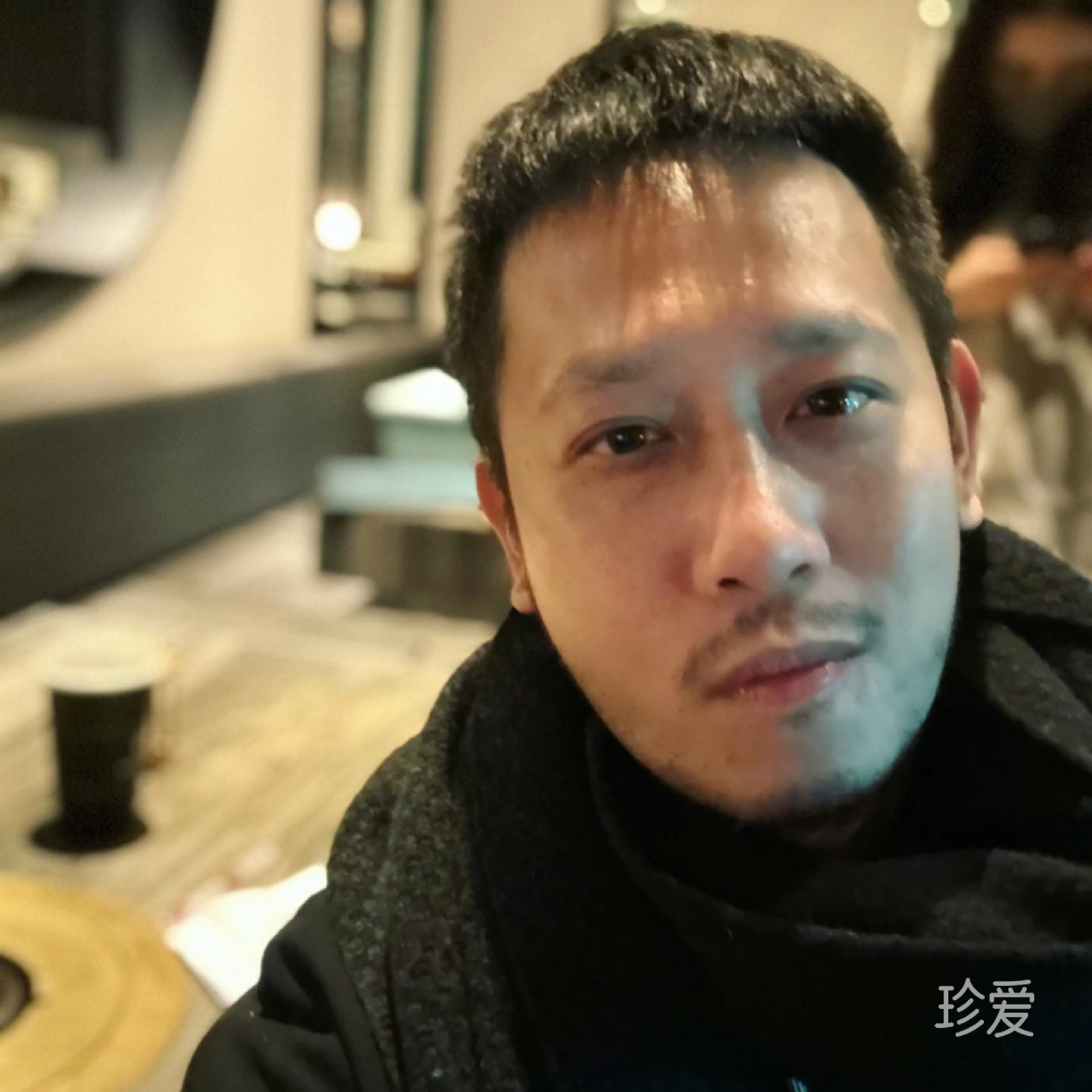 老男孩