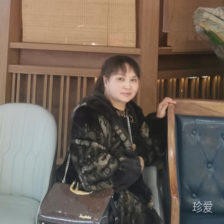 好好過(guò)日子