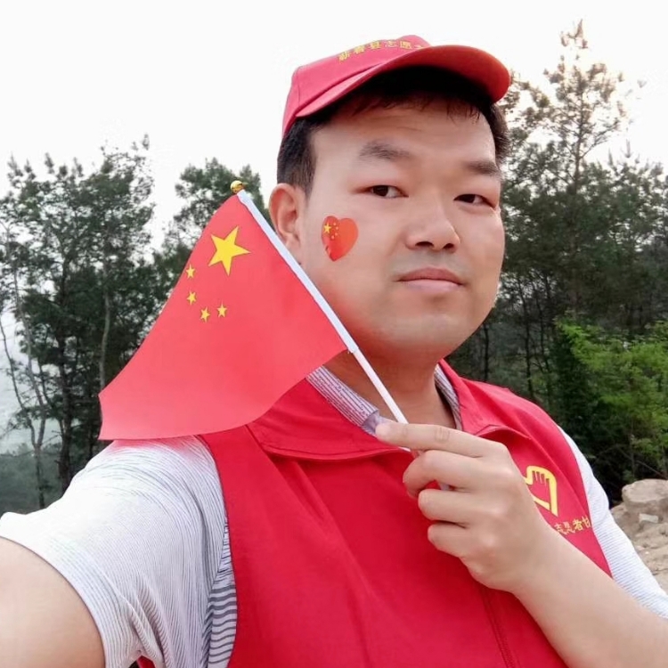 變幻的季節(jié)