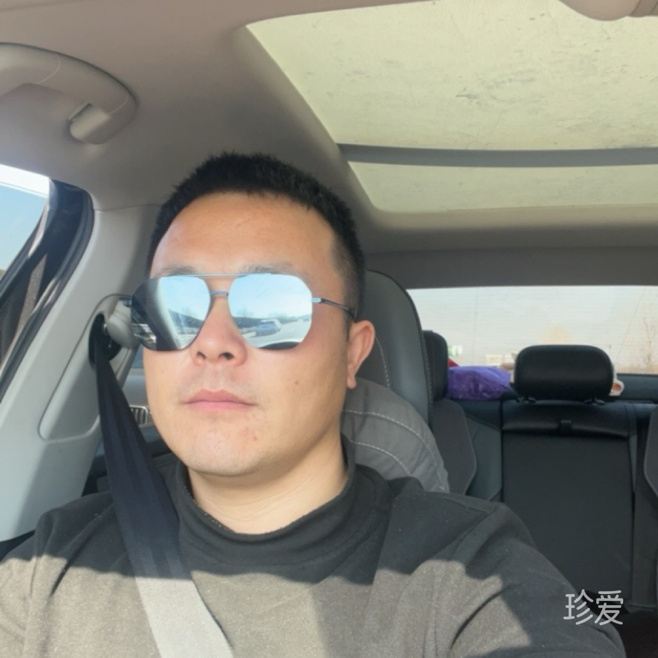 我是一颗小石头