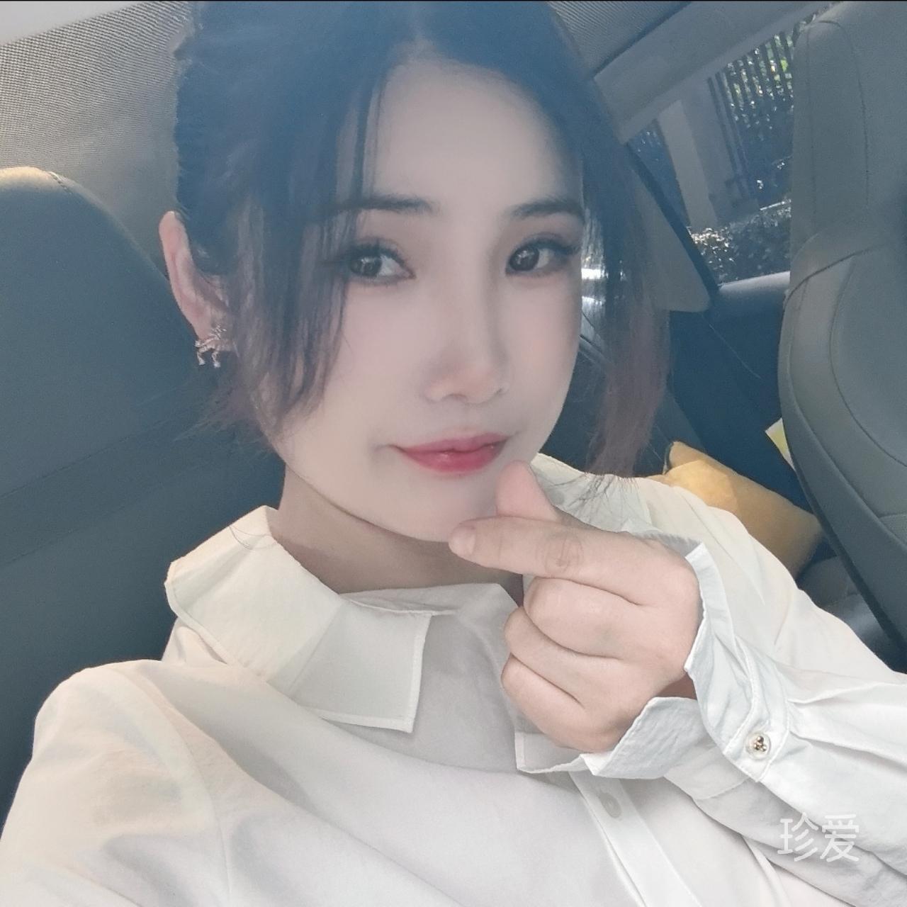 娜么近娜么远